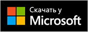 Программы от Азбуки Бизнеса для мобильных телефонов