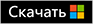 Скачать приложение учет долгов